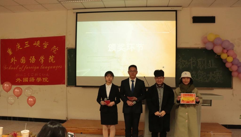 44118太阳成tyc城集团