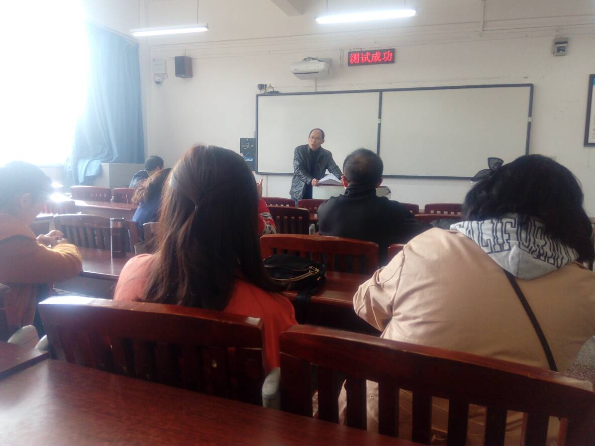 44118太阳成tyc城集团