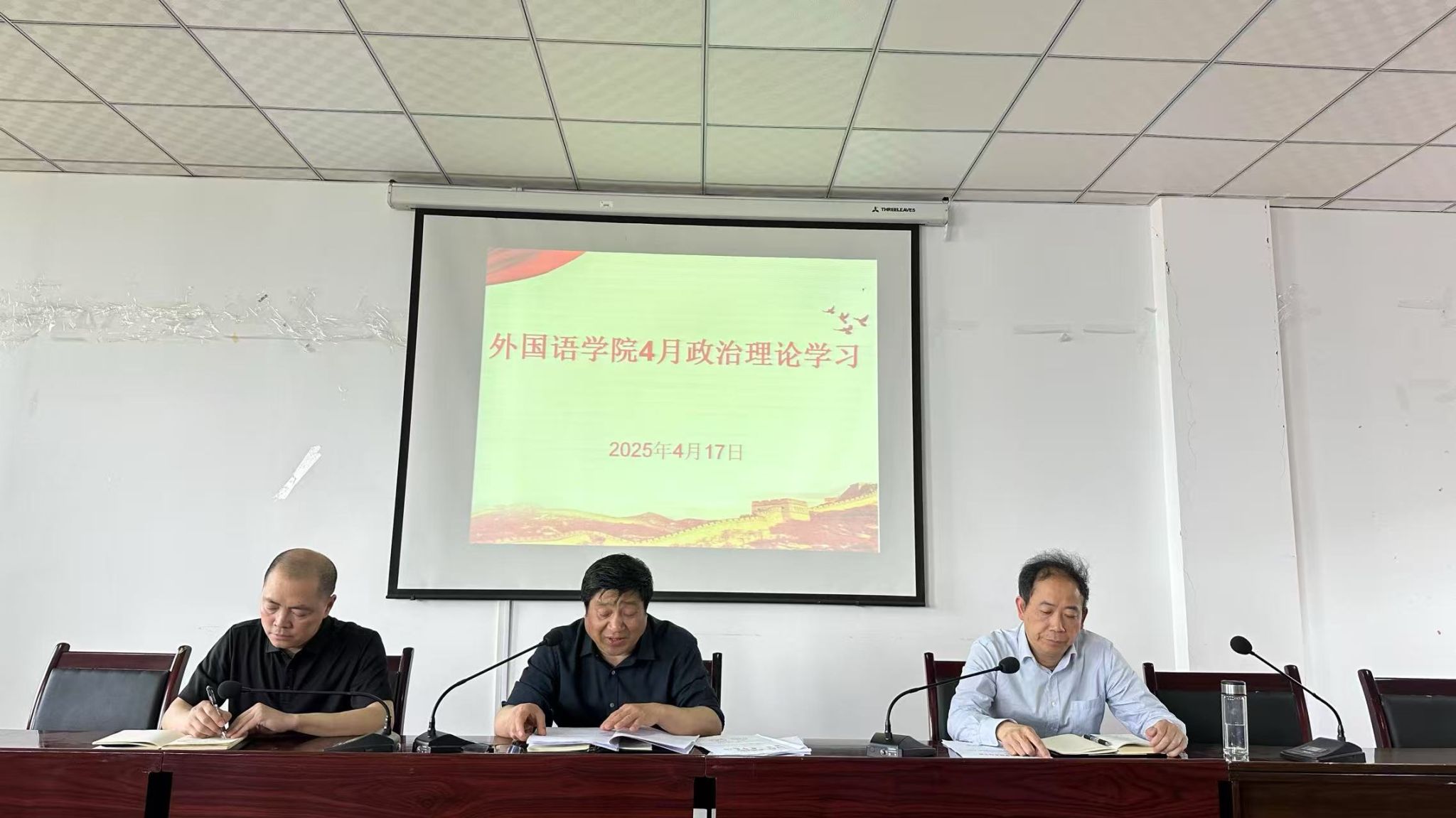 44118太阳成tyc城集团