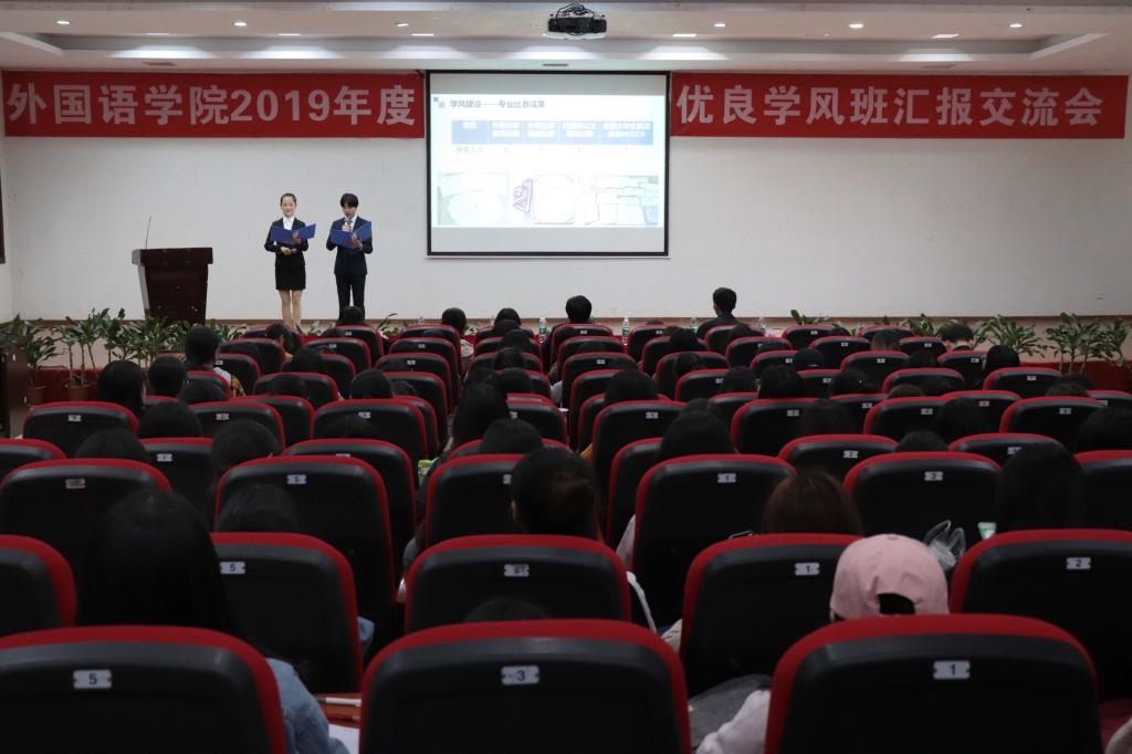 44118太阳成tyc城集团