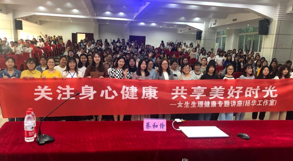 44118太阳成tyc城集团