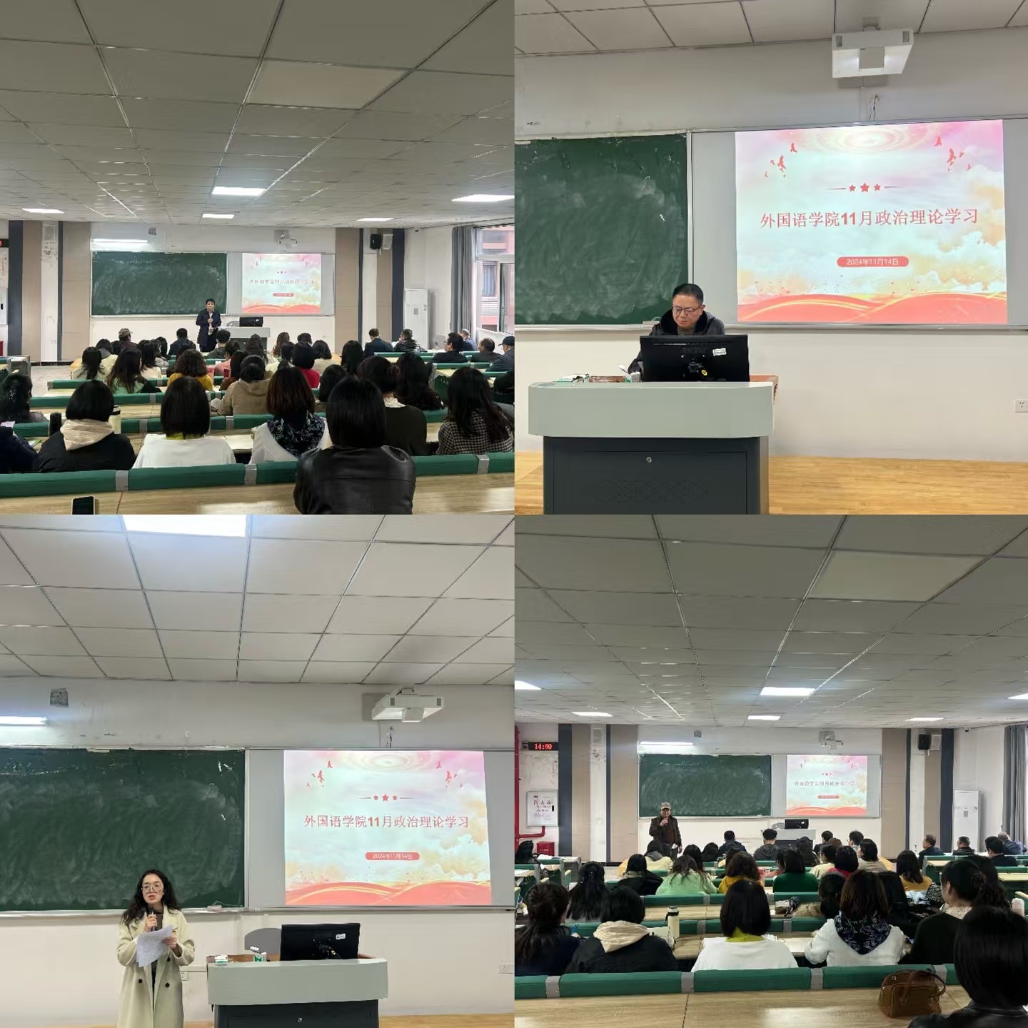 44118太阳成tyc城集团