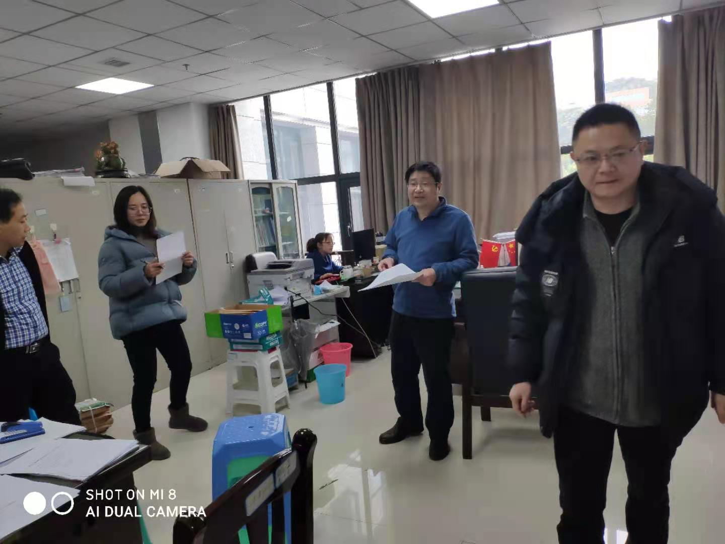 44118太阳成tyc城集团