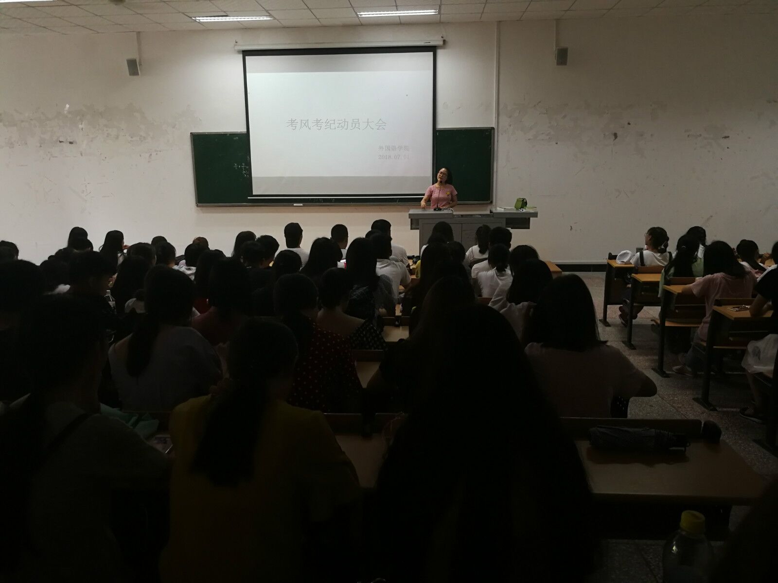 44118太阳成tyc城集团