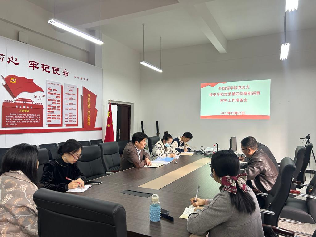 44118太阳成tyc城集团