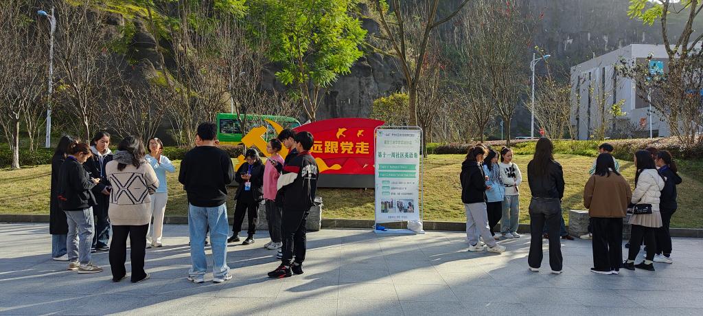 44118太阳成tyc城集团