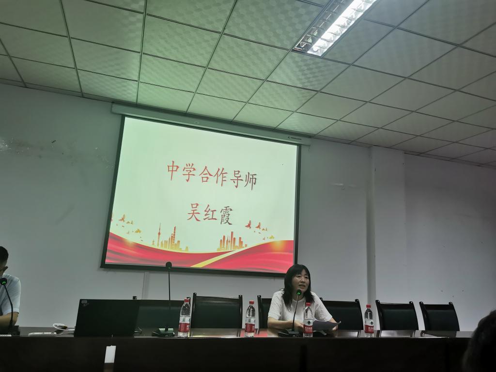 44118太阳成tyc城集团