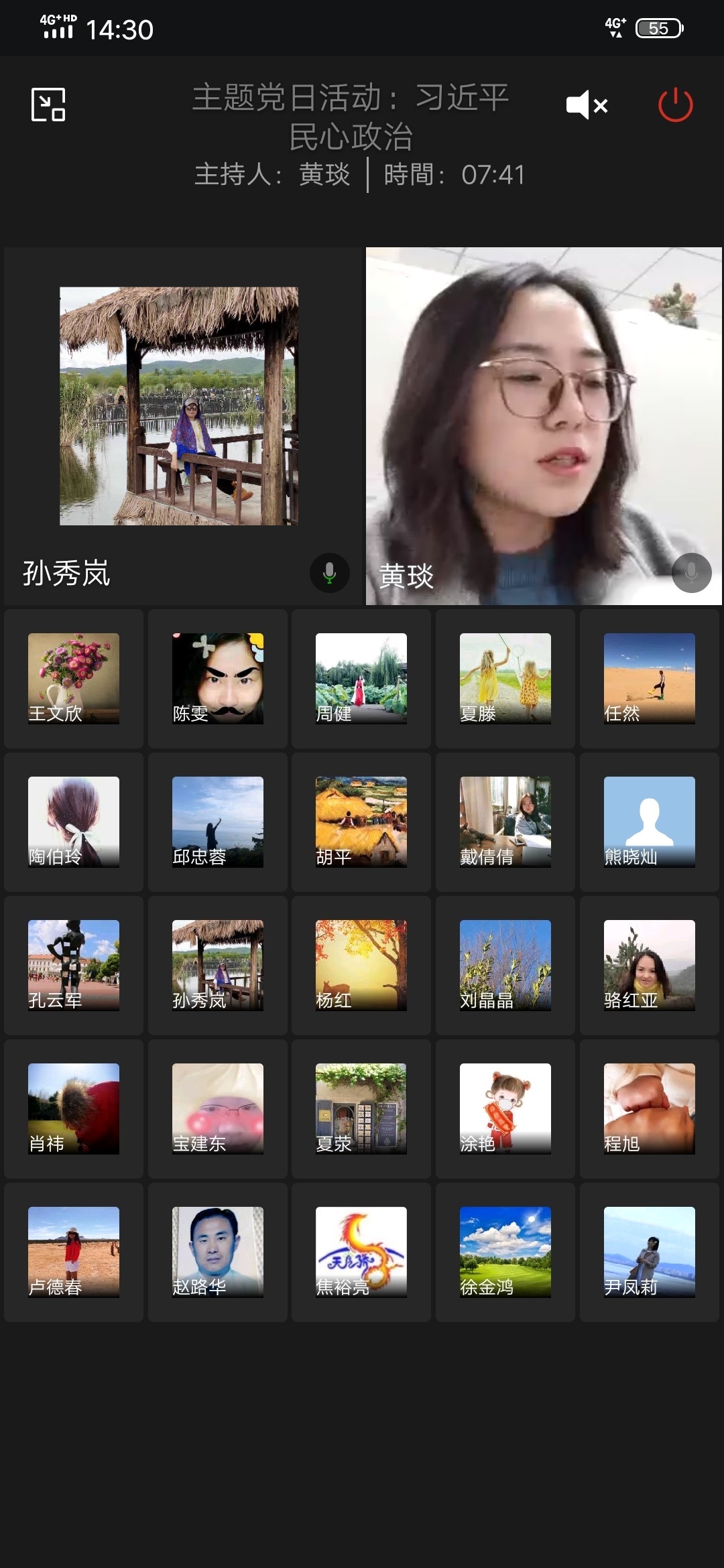 44118太阳成tyc城集团