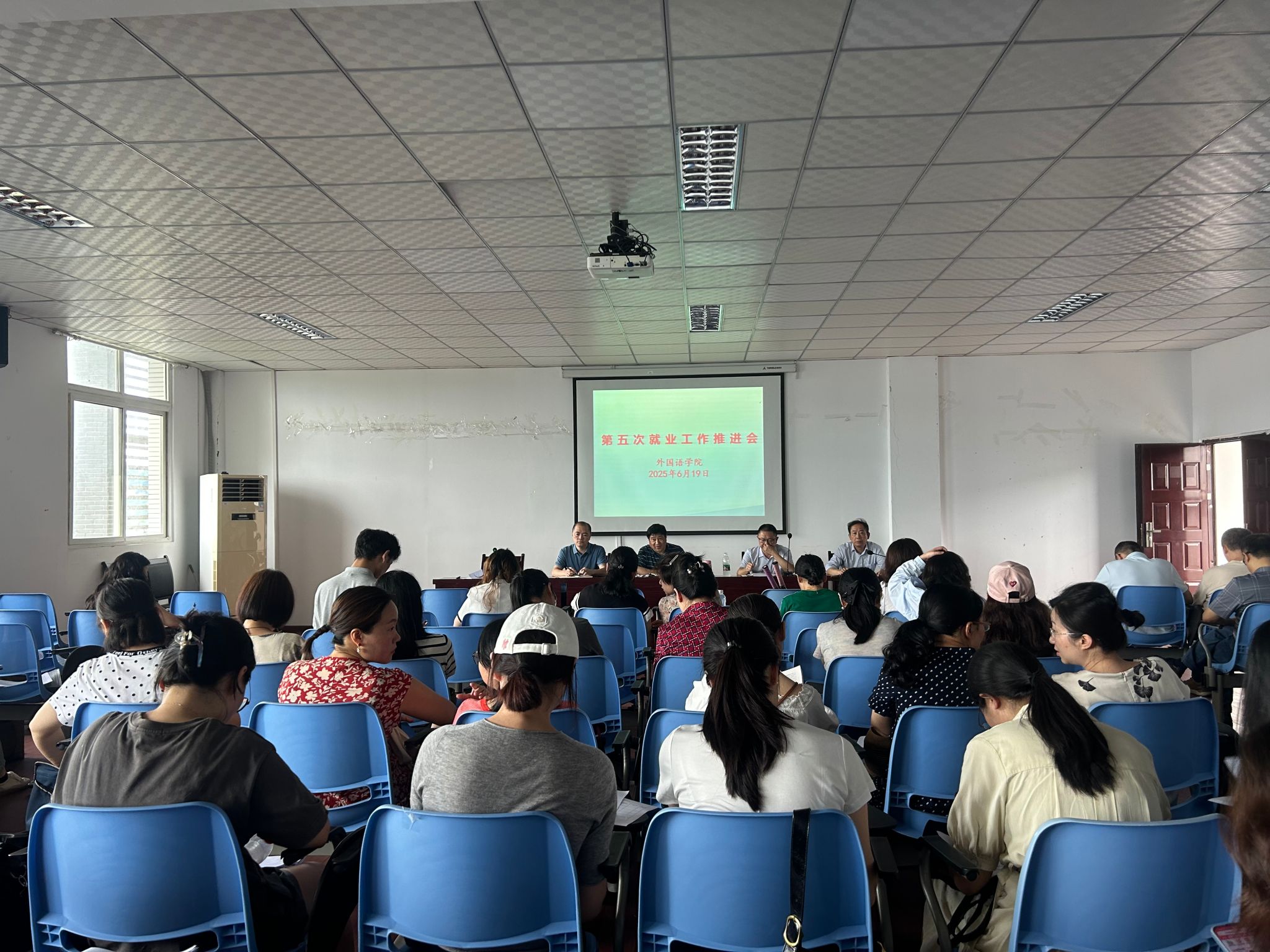 44118太阳成tyc城集团