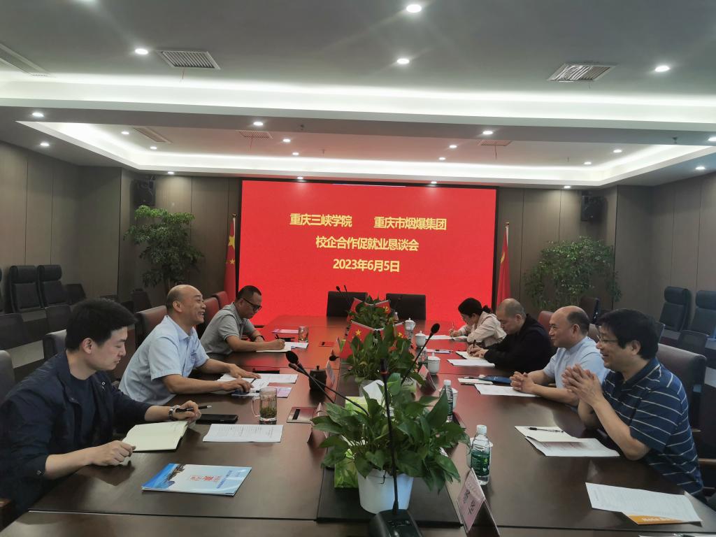 44118太阳成tyc城集团