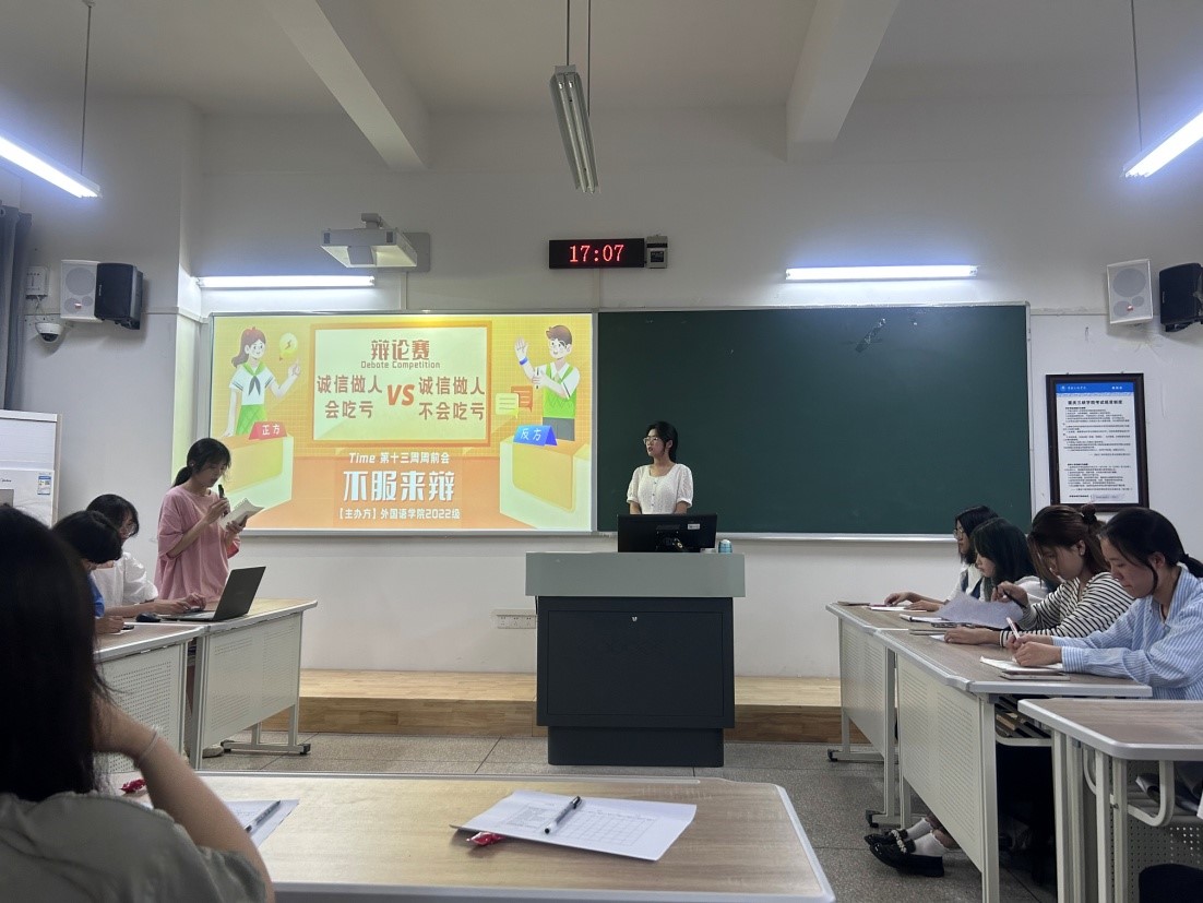 44118太阳成tyc城集团