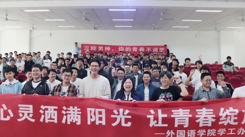 44118太阳成tyc城集团