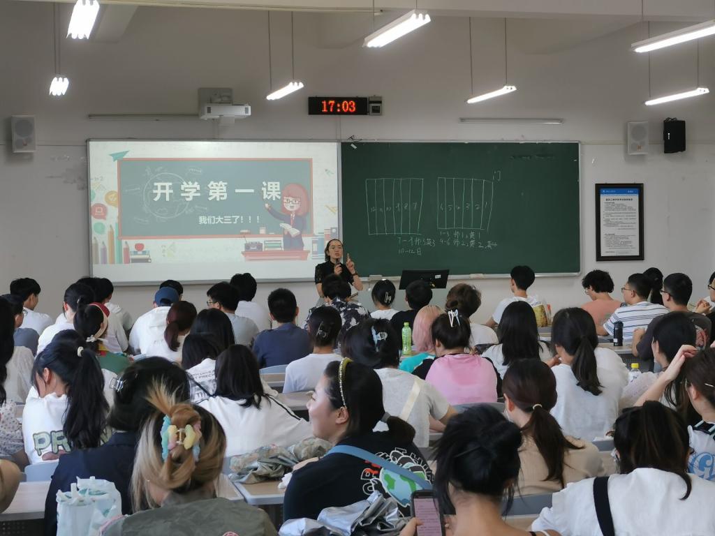 44118太阳成tyc城集团