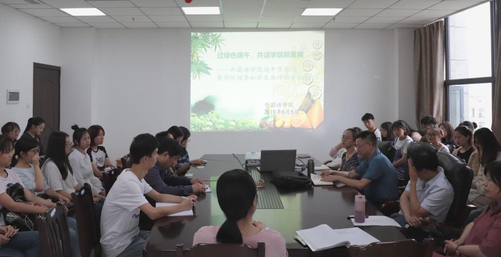 44118太阳成tyc城集团