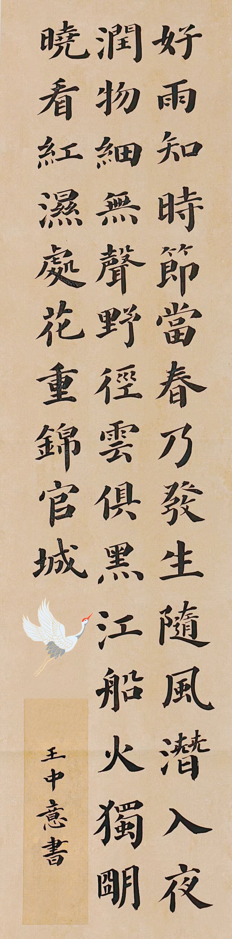 44118太阳成tyc城集团