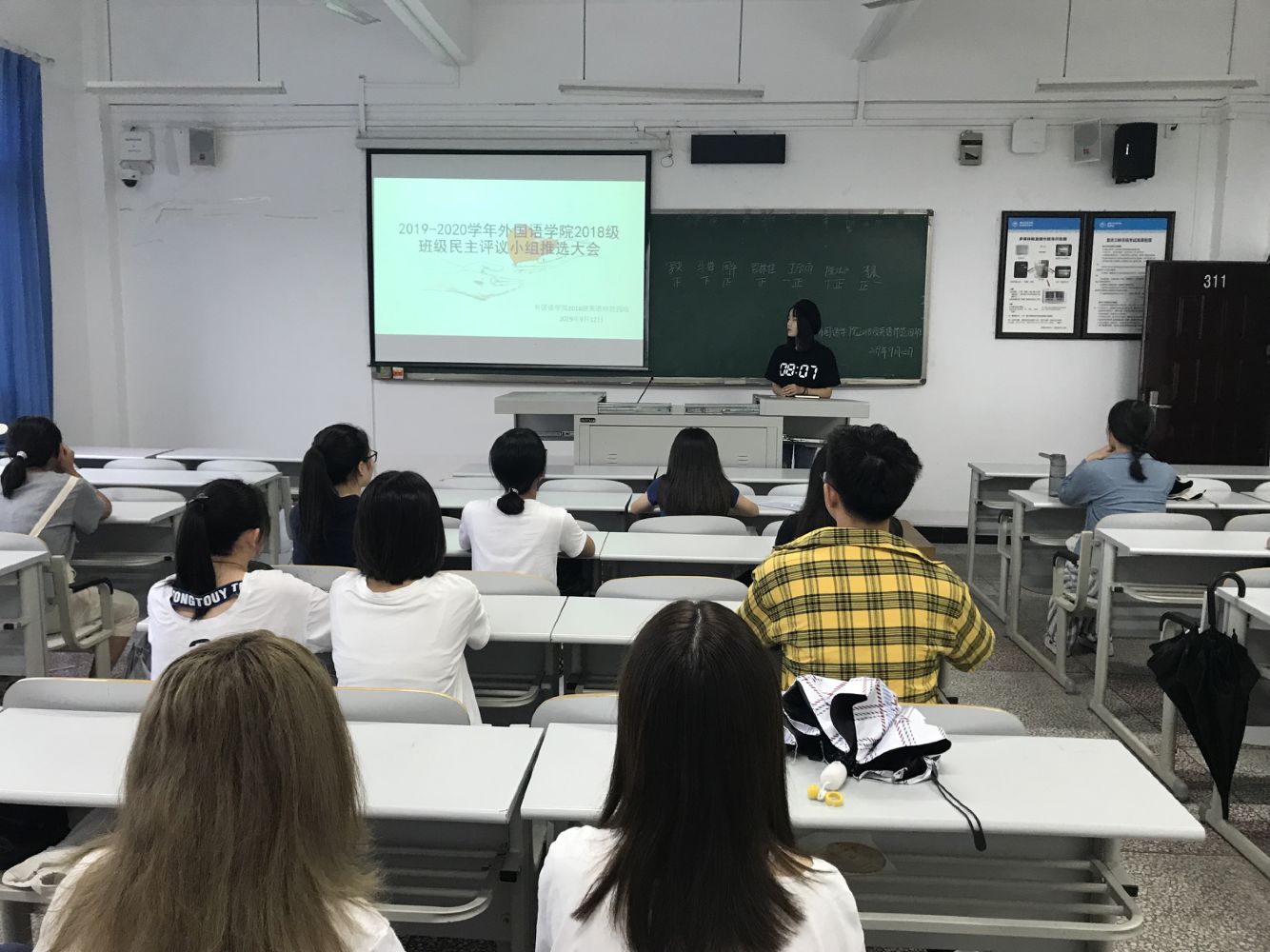 44118太阳成tyc城集团