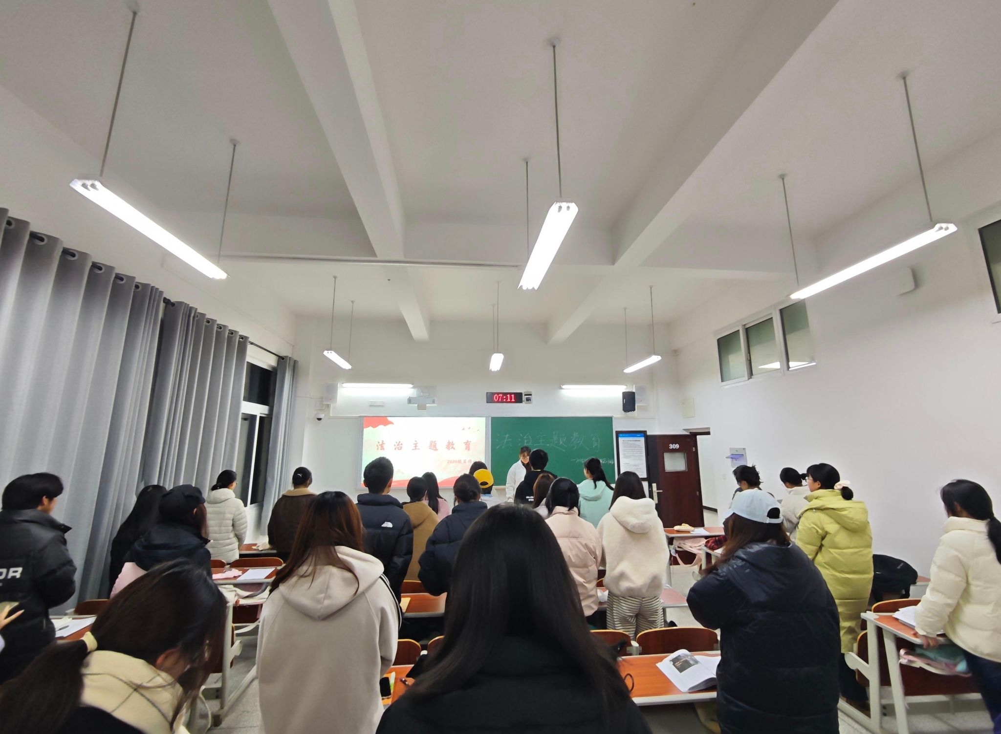 44118太阳成tyc城集团