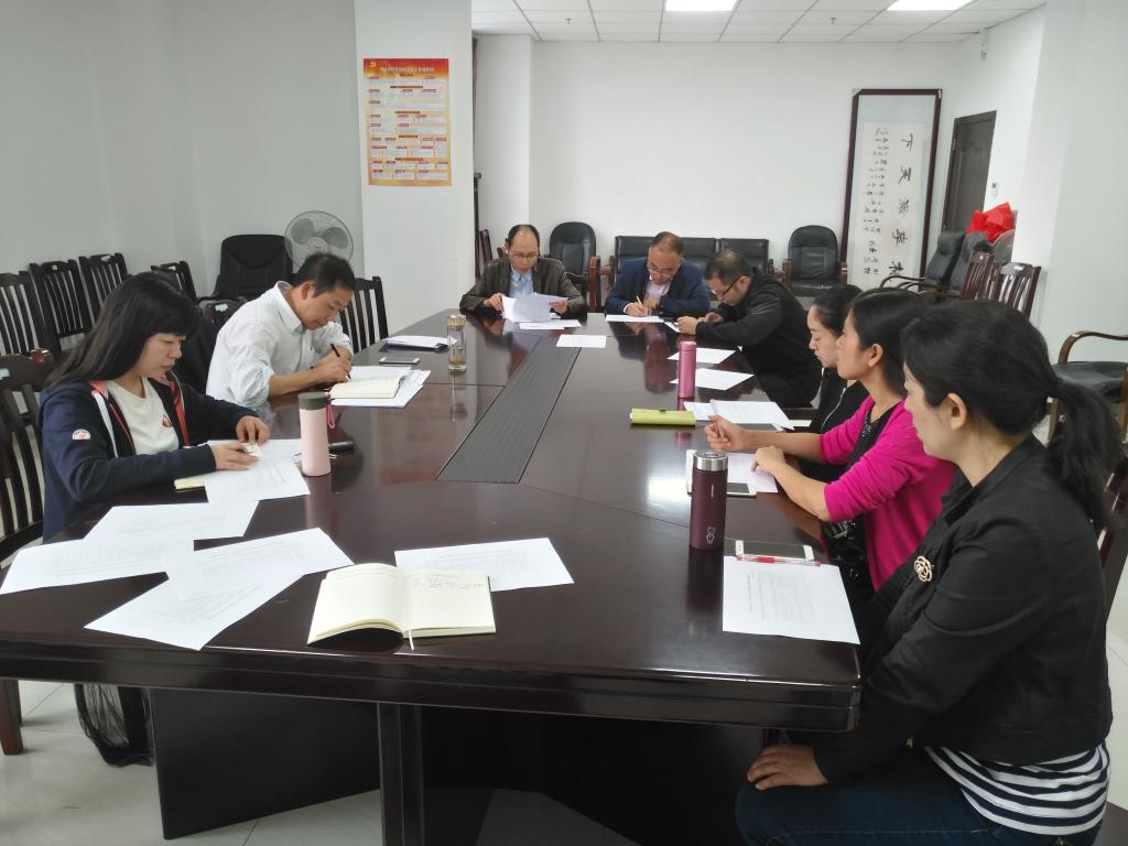 44118太阳成tyc城集团