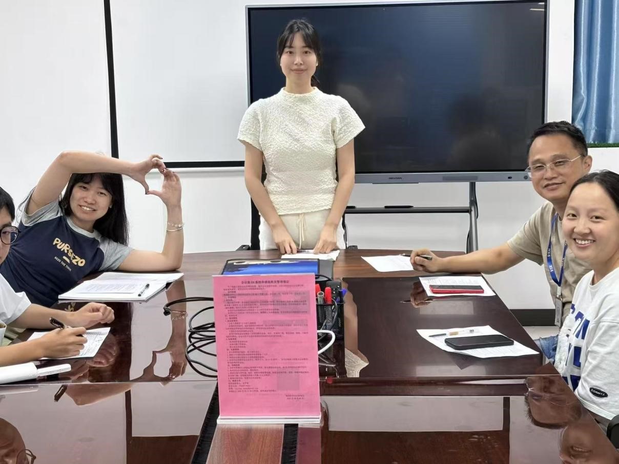 44118太阳成tyc城集团