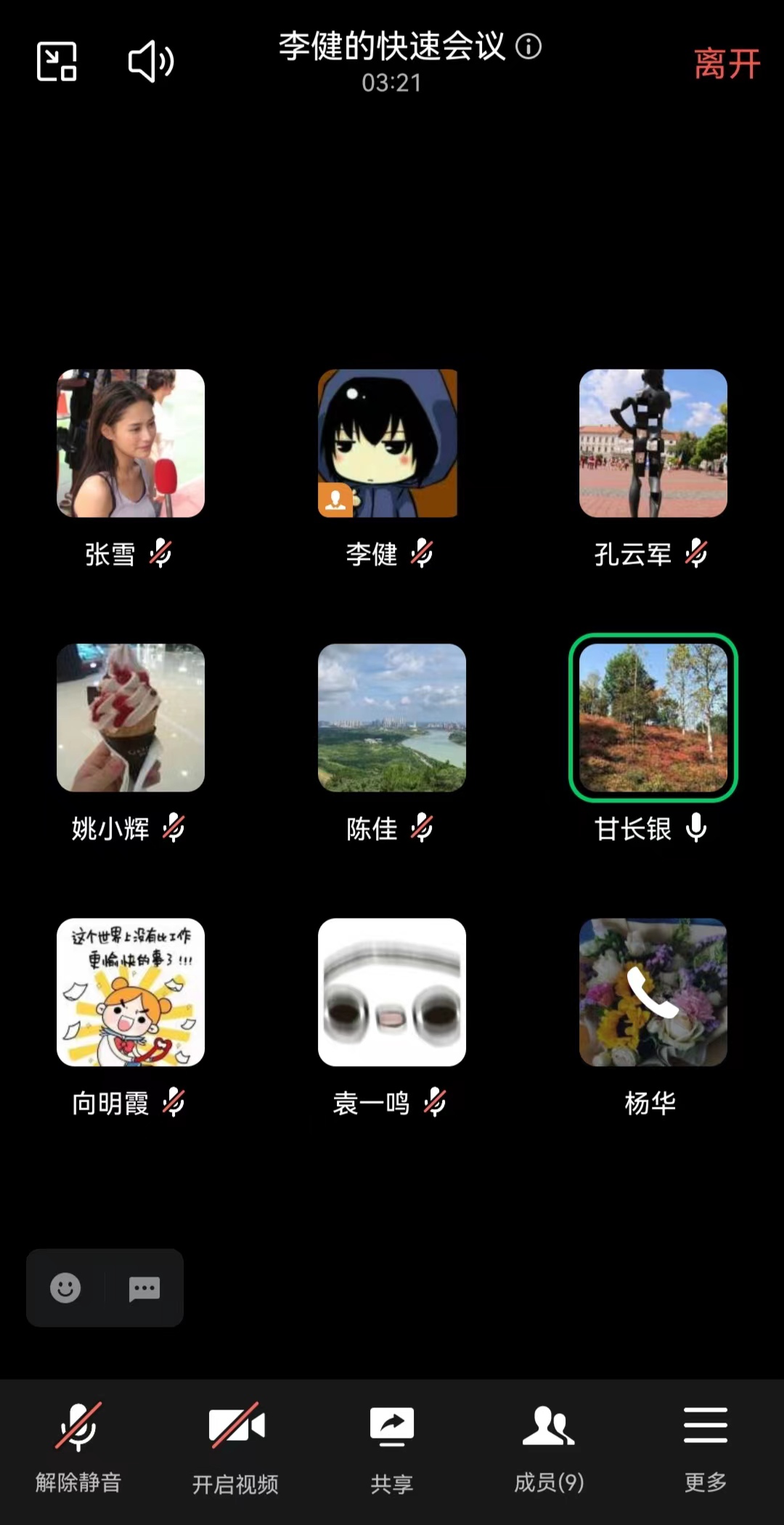 44118太阳成tyc城集团