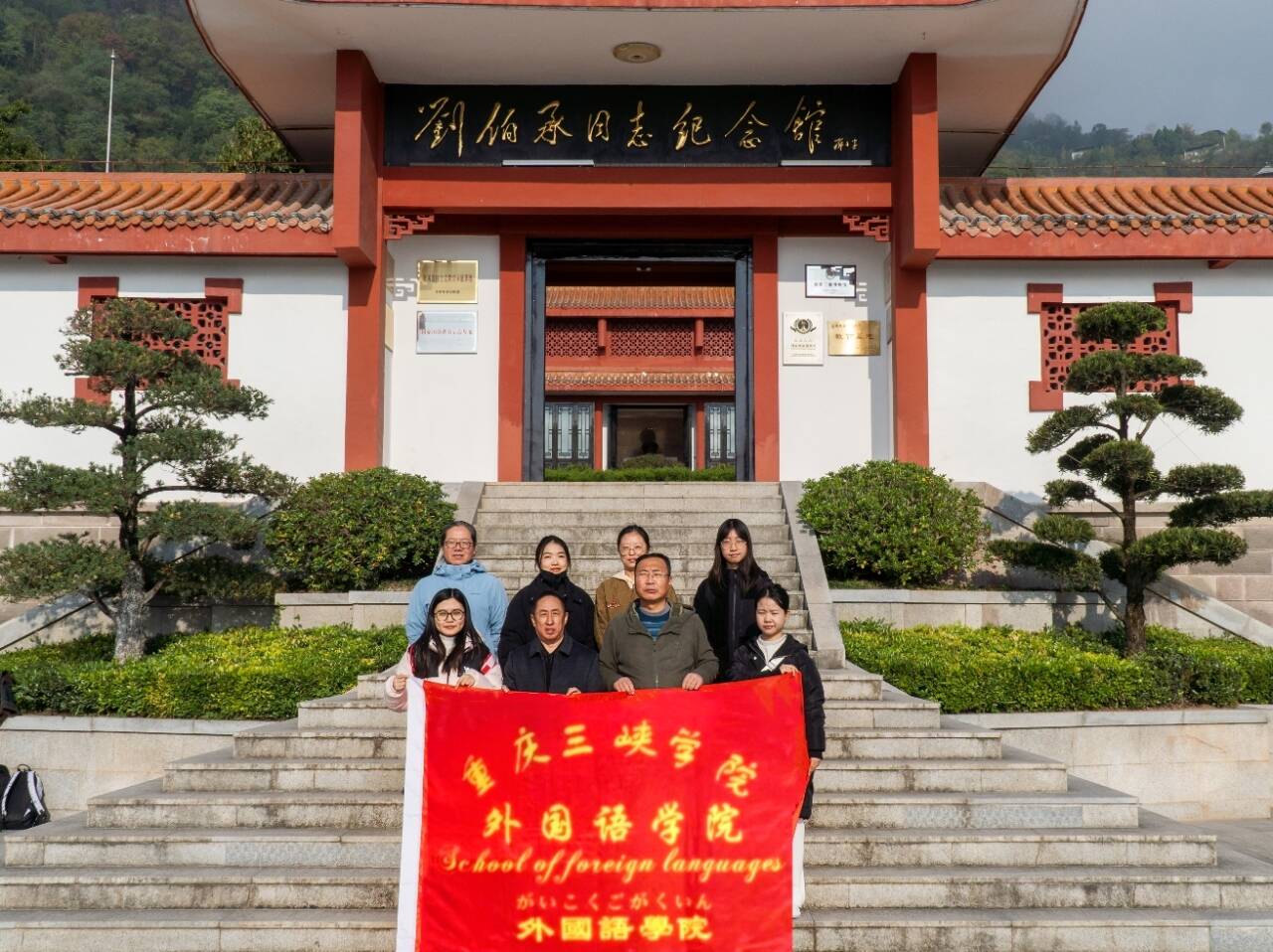 44118太阳成tyc城集团