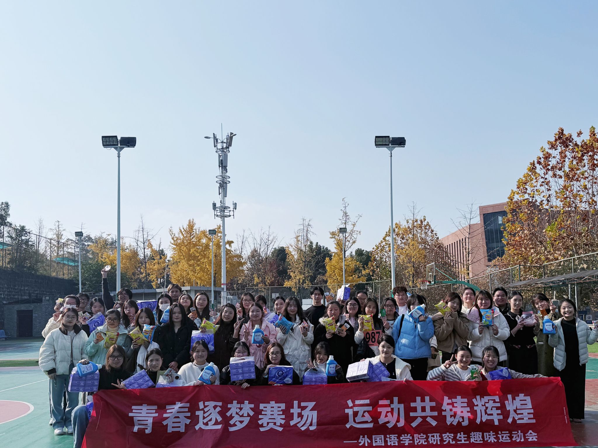 44118太阳成tyc城集团