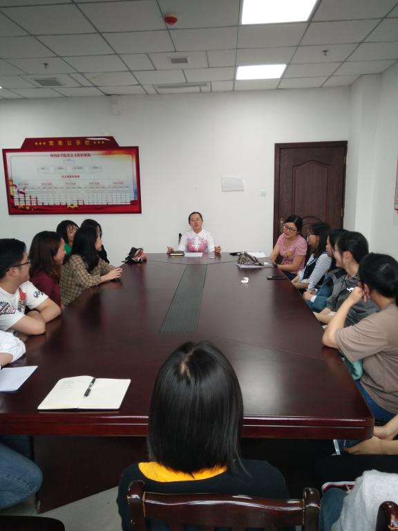 44118太阳成tyc城集团