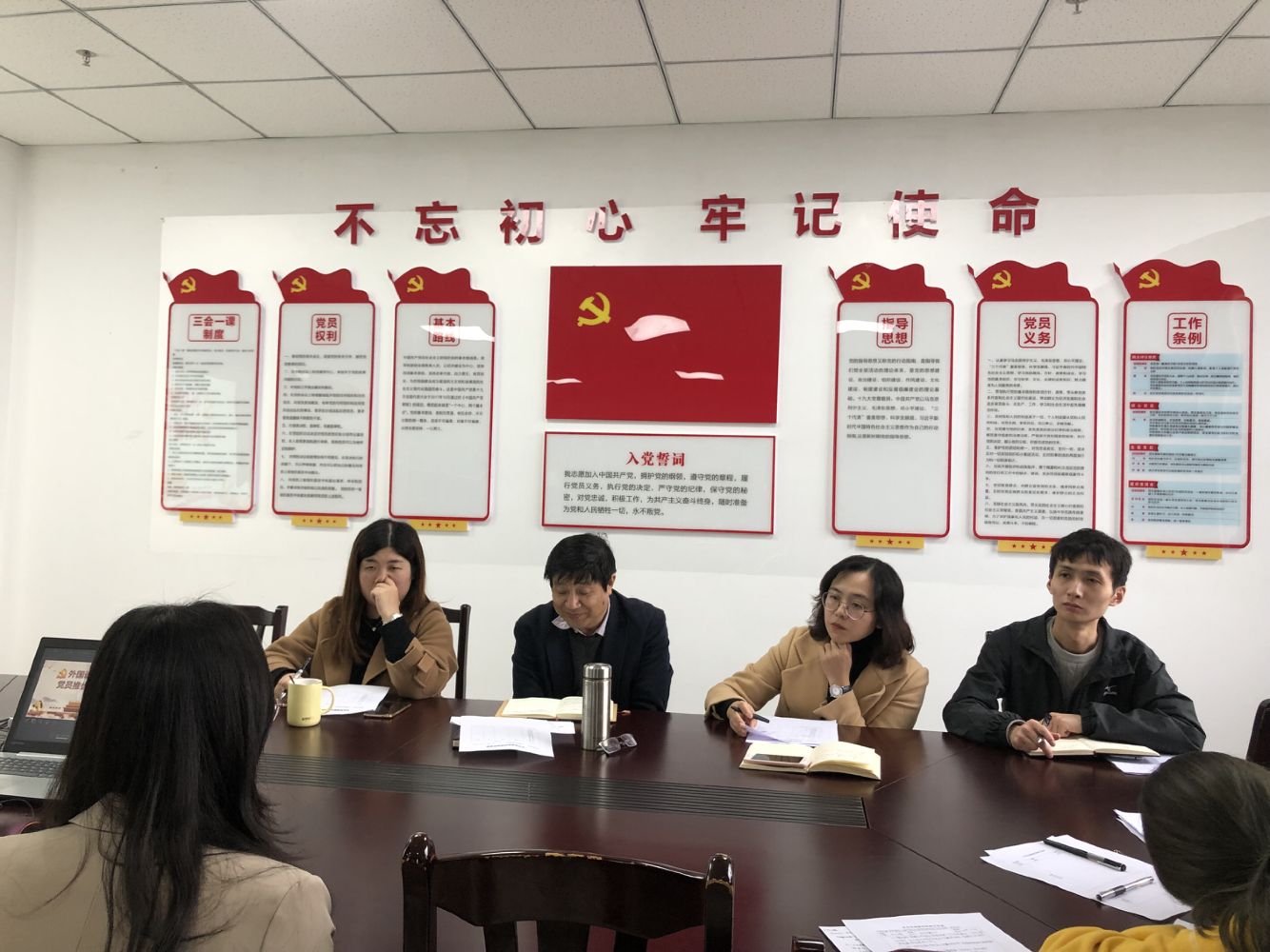 44118太阳成tyc城集团