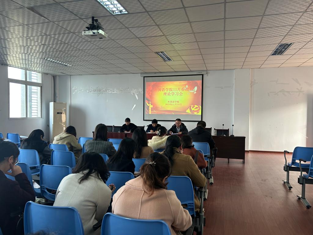 44118太阳成tyc城集团