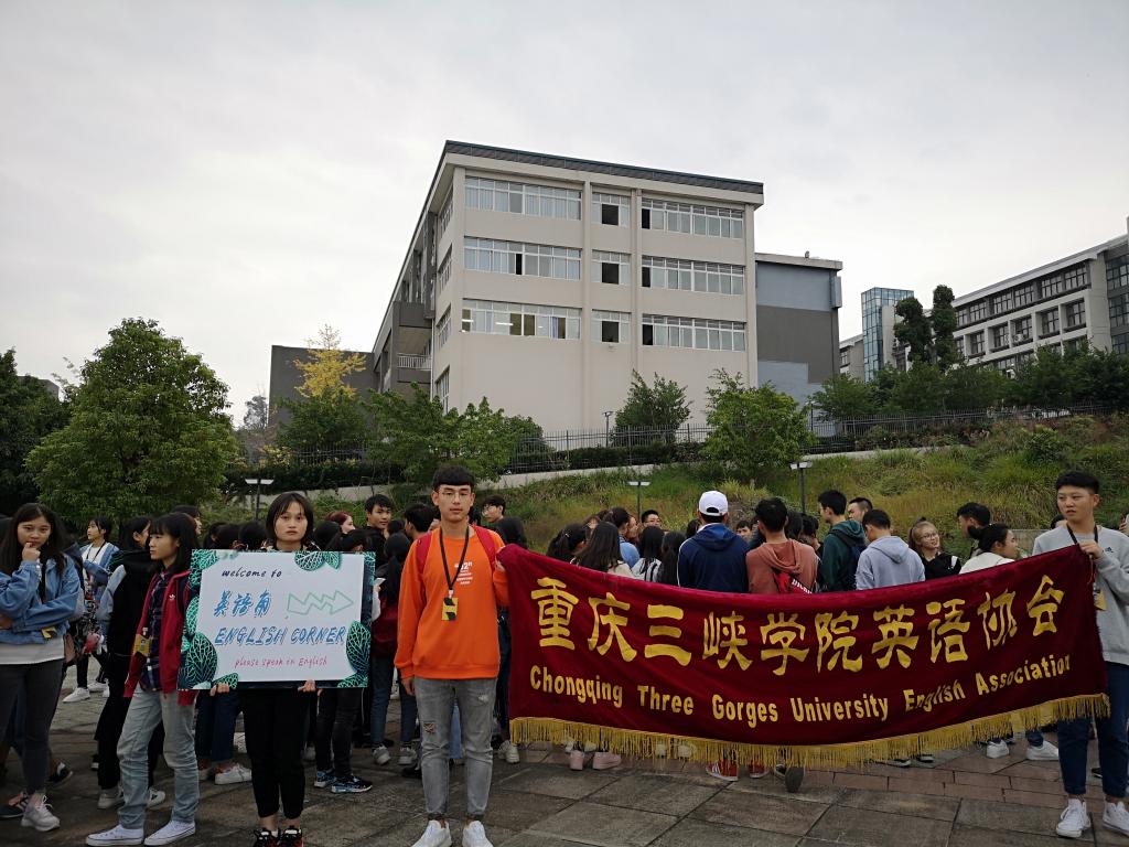 44118太阳成tyc城集团