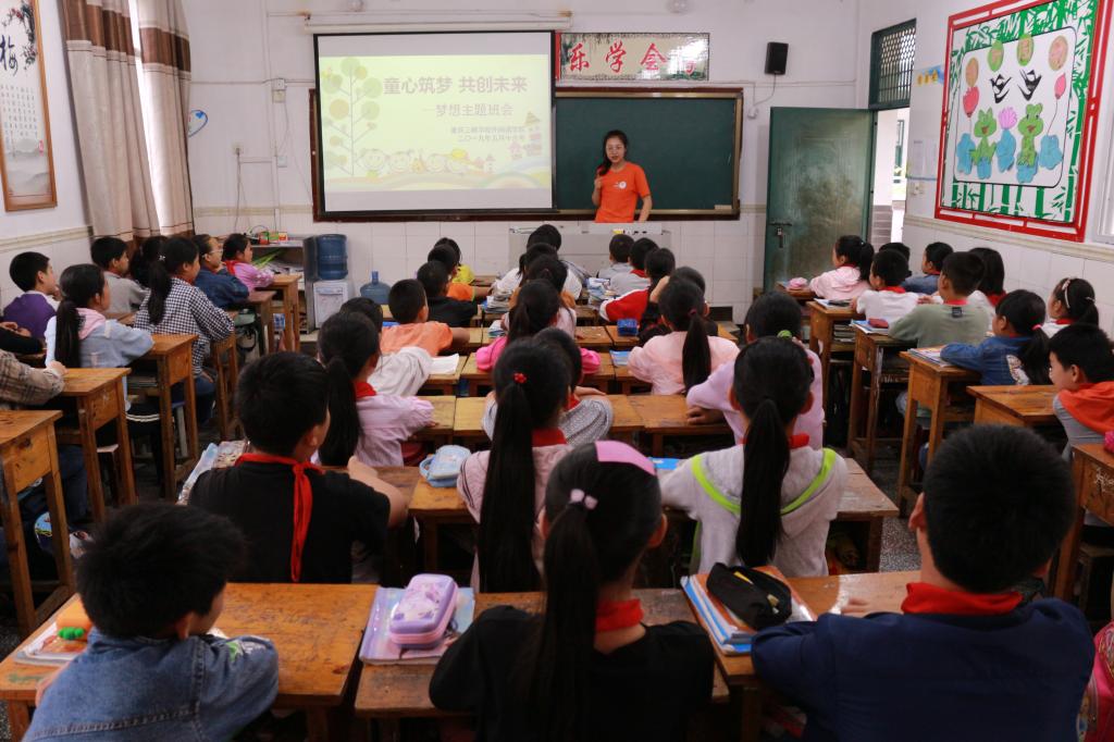 44118太阳成tyc城集团