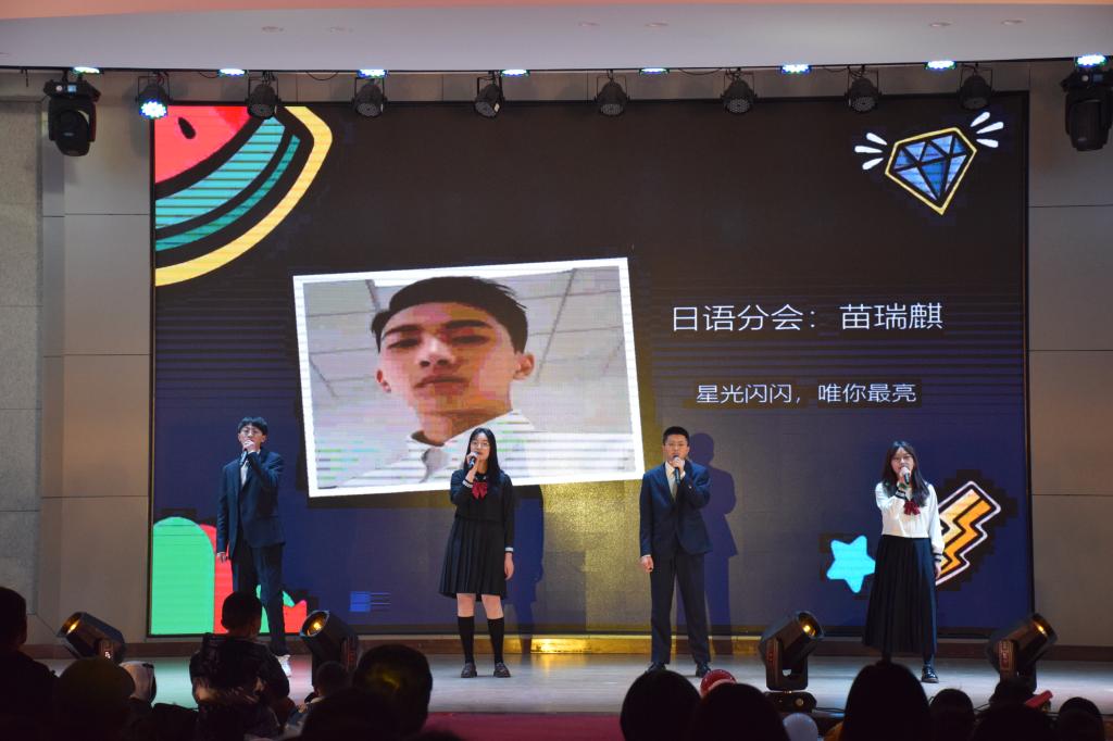 44118太阳成tyc城集团