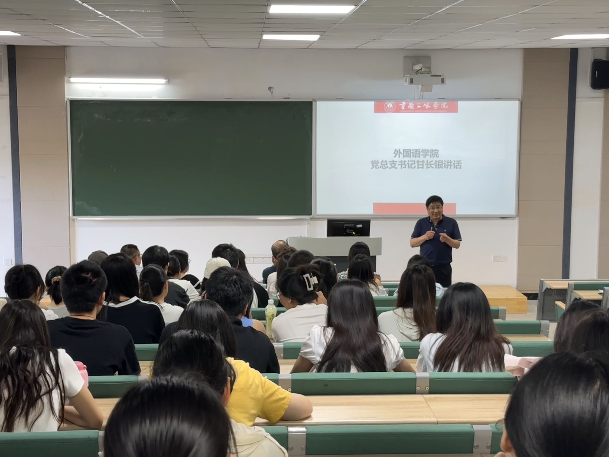 44118太阳成tyc城集团