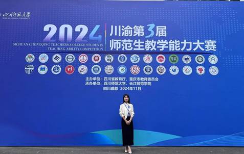 44118太阳成tyc城集团