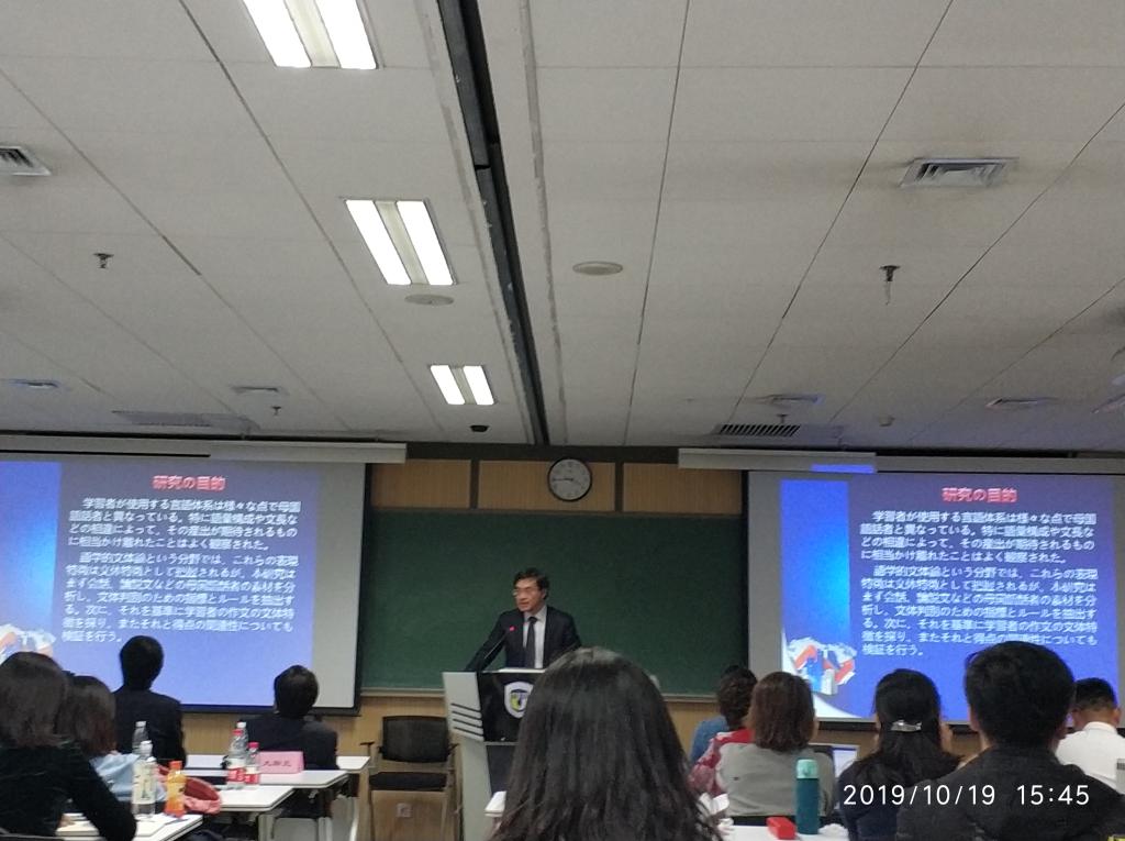 44118太阳成tyc城集团