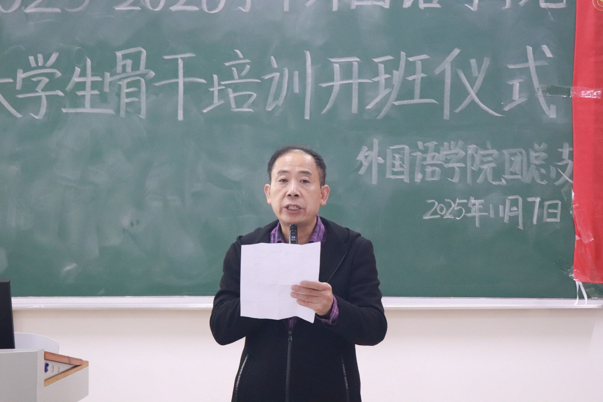 44118太阳成tyc城集团