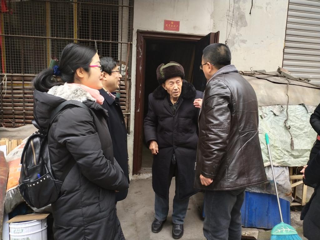 44118太阳成tyc城集团