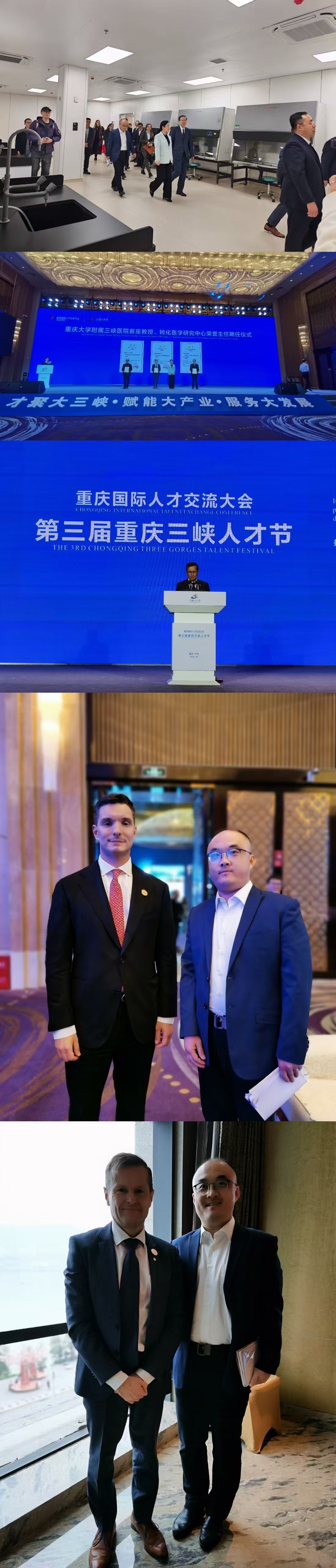 44118太阳成tyc城集团