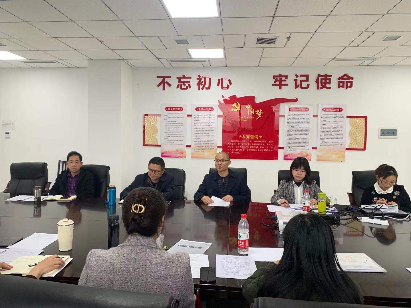 44118太阳成tyc城集团