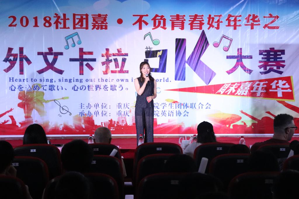 44118太阳成tyc城集团