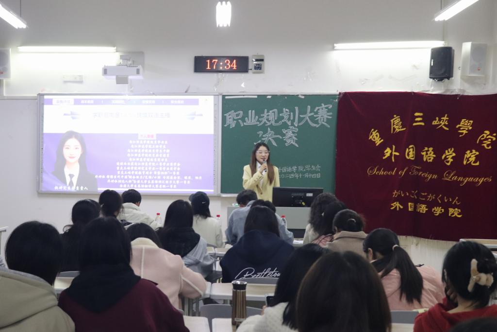 44118太阳成tyc城集团