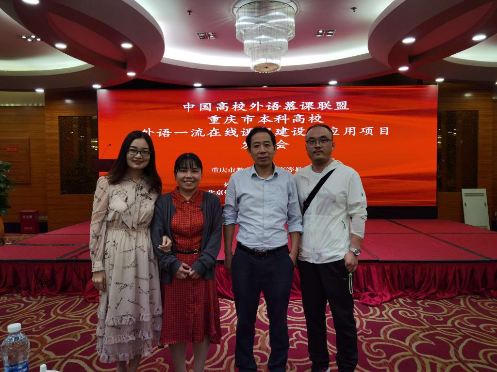 44118太阳成tyc城集团