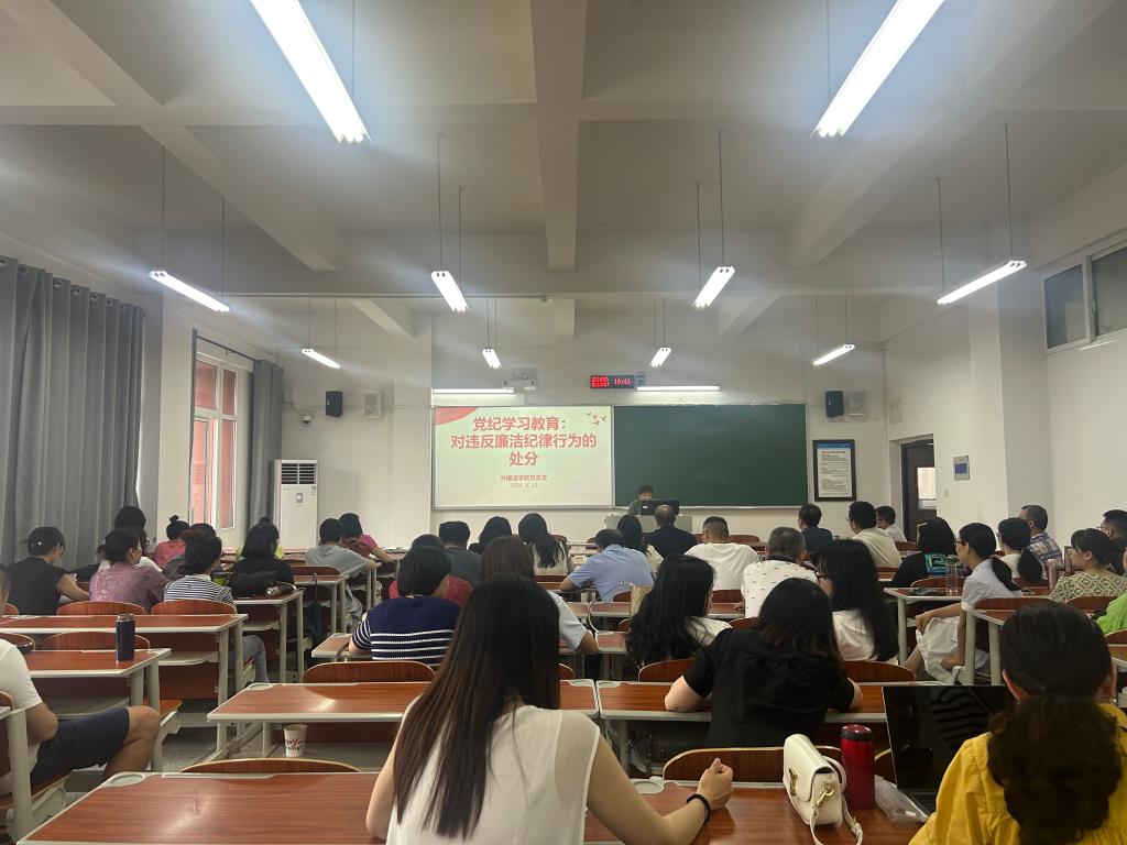 44118太阳成tyc城集团