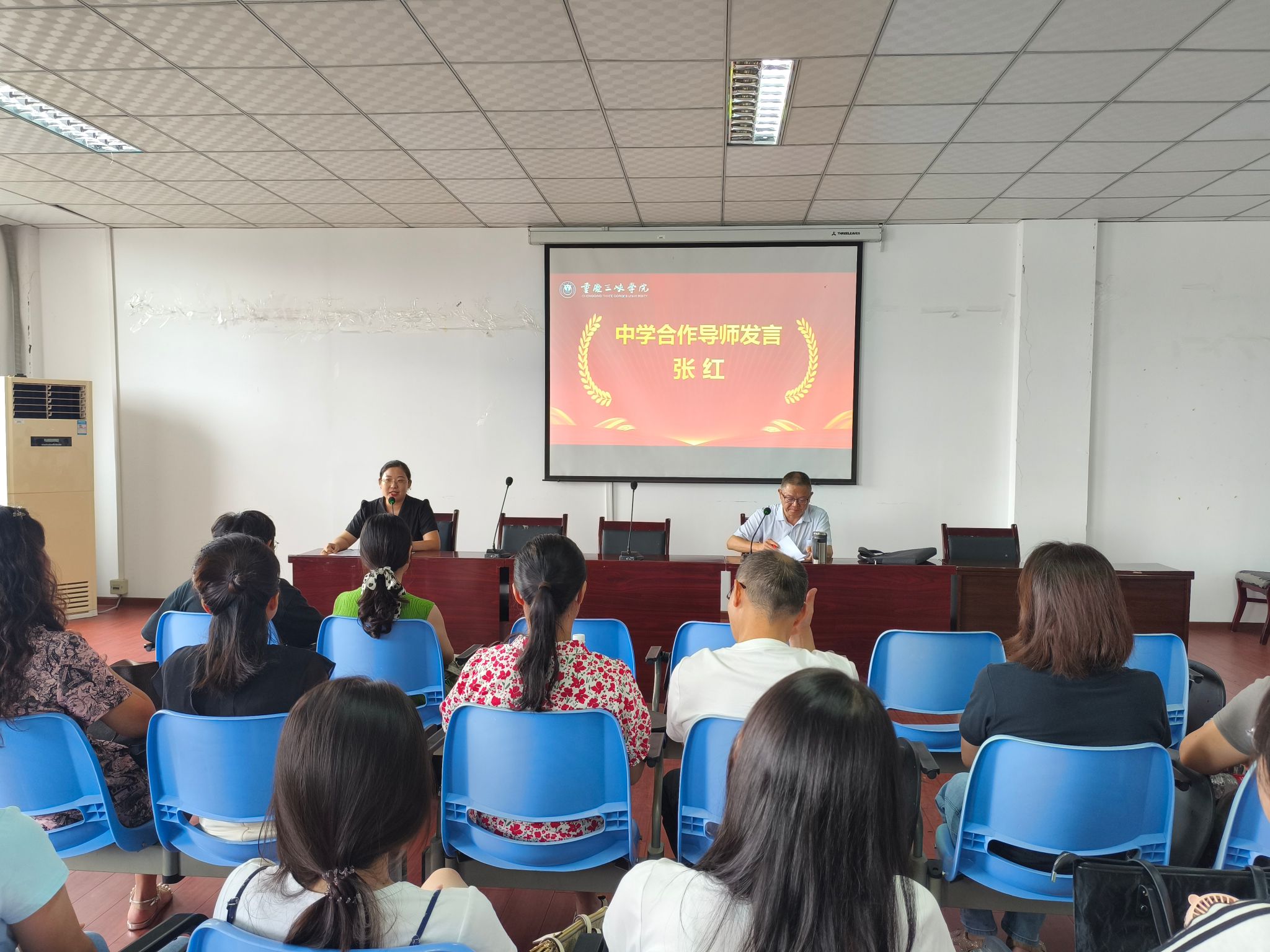 44118太阳成tyc城集团