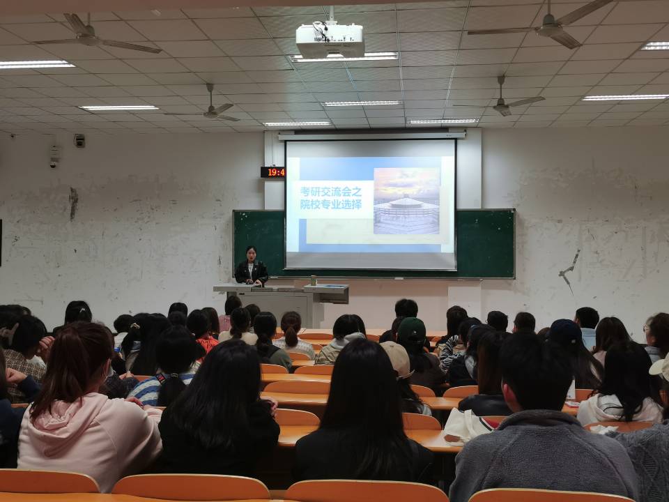 44118太阳成tyc城集团