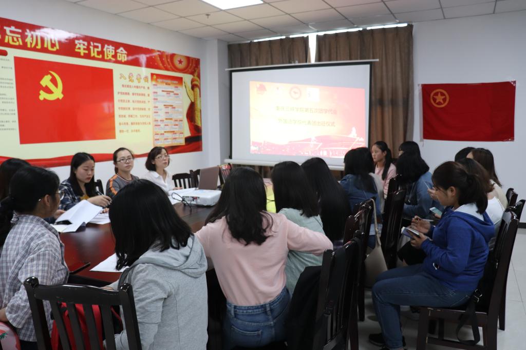 44118太阳成tyc城集团