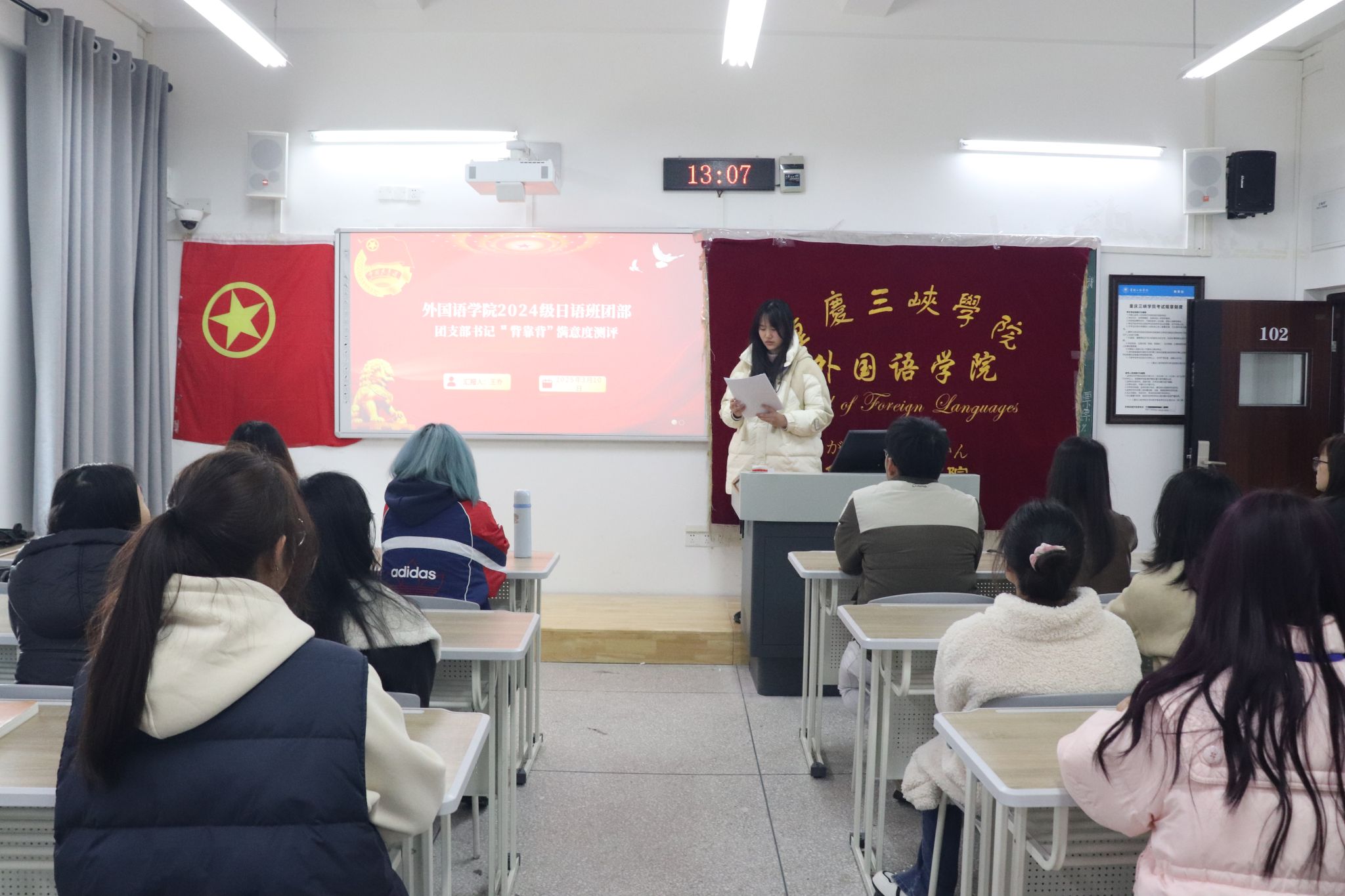 44118太阳成tyc城集团