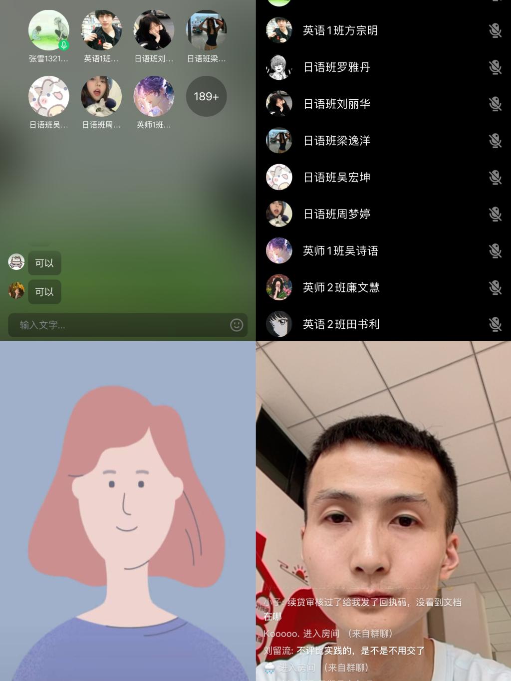 44118太阳成tyc城集团