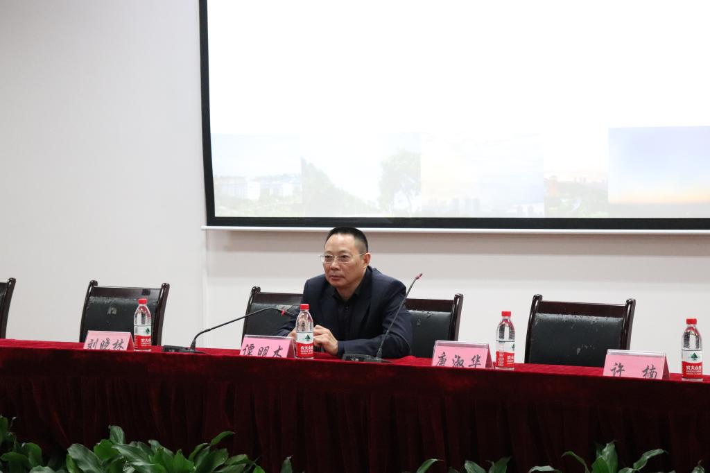 44118太阳成tyc城集团