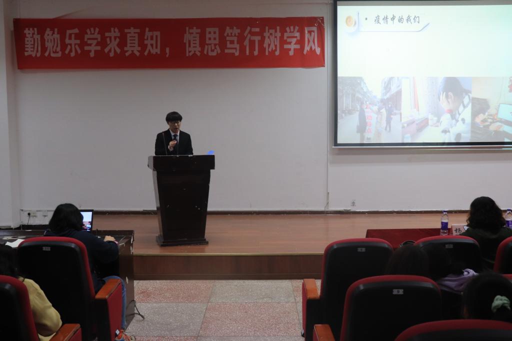 44118太阳成tyc城集团